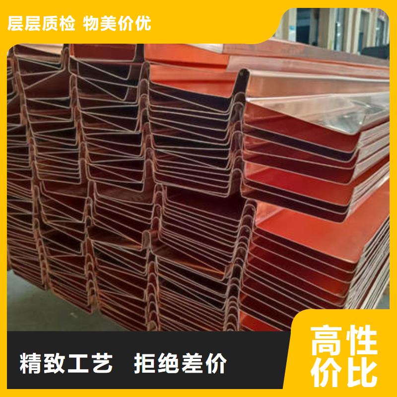 普宁市紫铜止水生产厂家