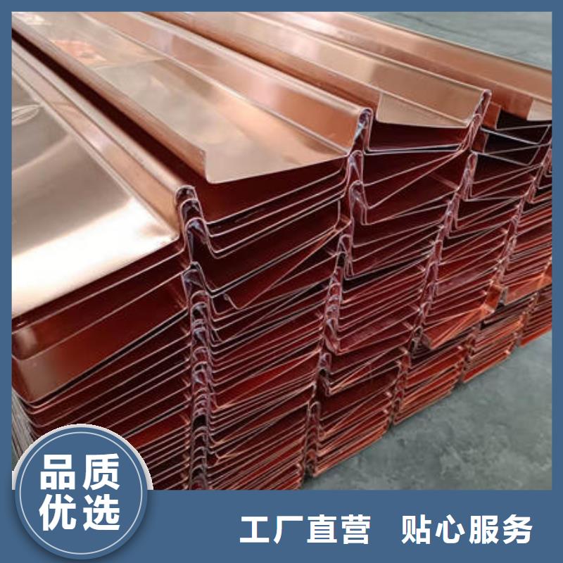 止水铜片实力优品
