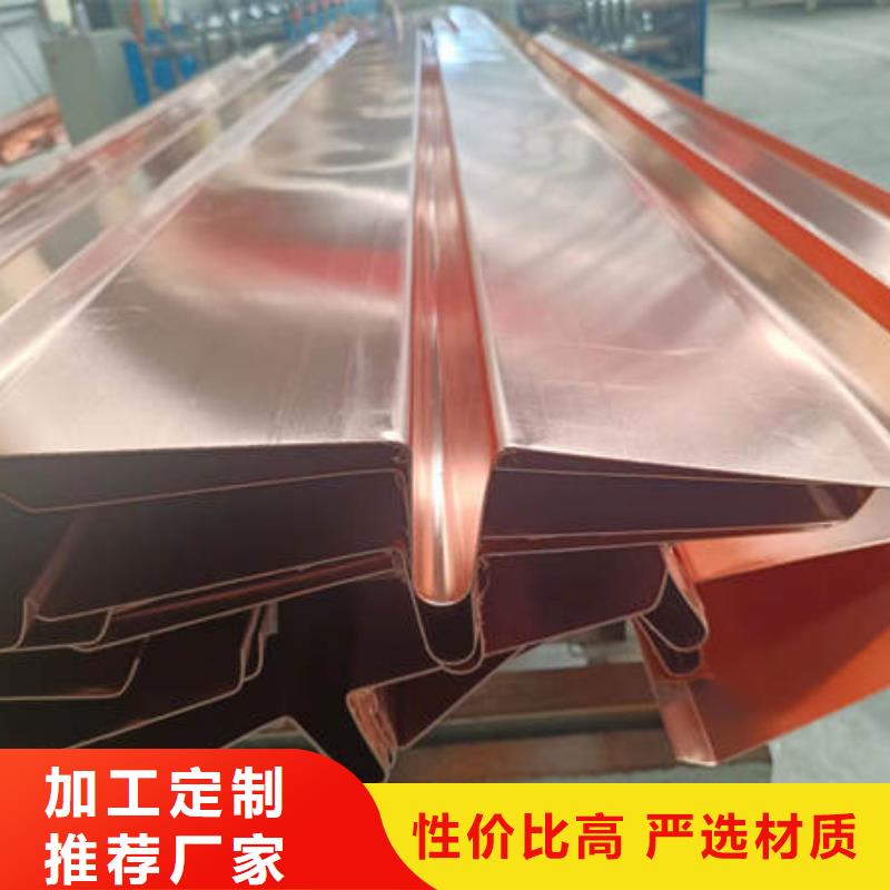 止水铜片-波纹管实体厂家