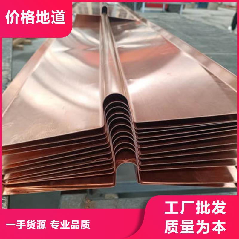 止水铜片排水盲沟管订制批发