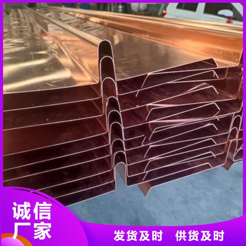 止水铜片软式透水管服务始终如一