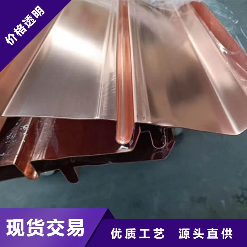 止水铜片_【聚丙烯纤维】工厂直营