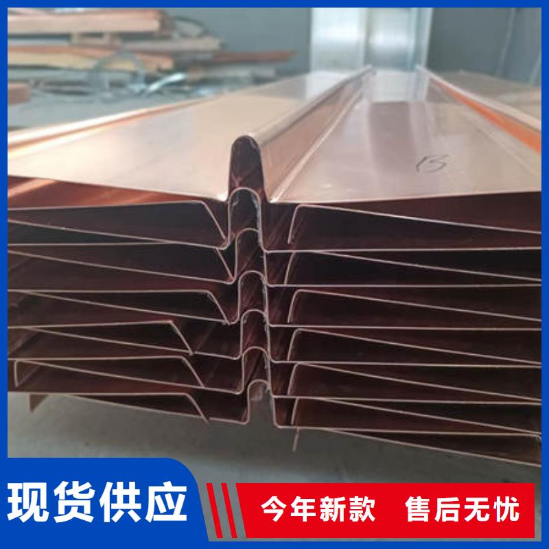 止水铜片【沥青麻筋】质检合格发货