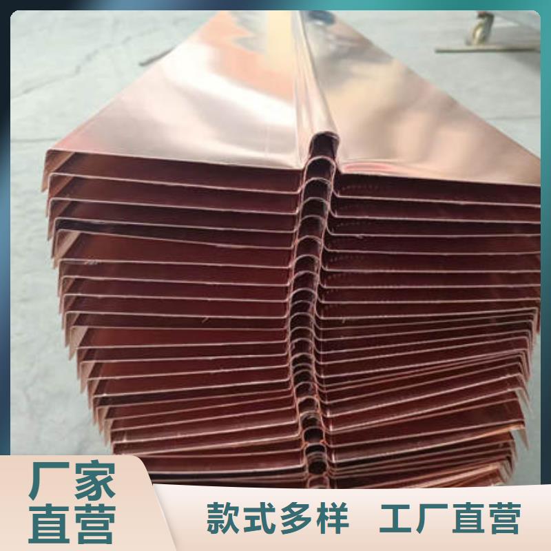 山海关止水铜板厂家价格多少钱一米
