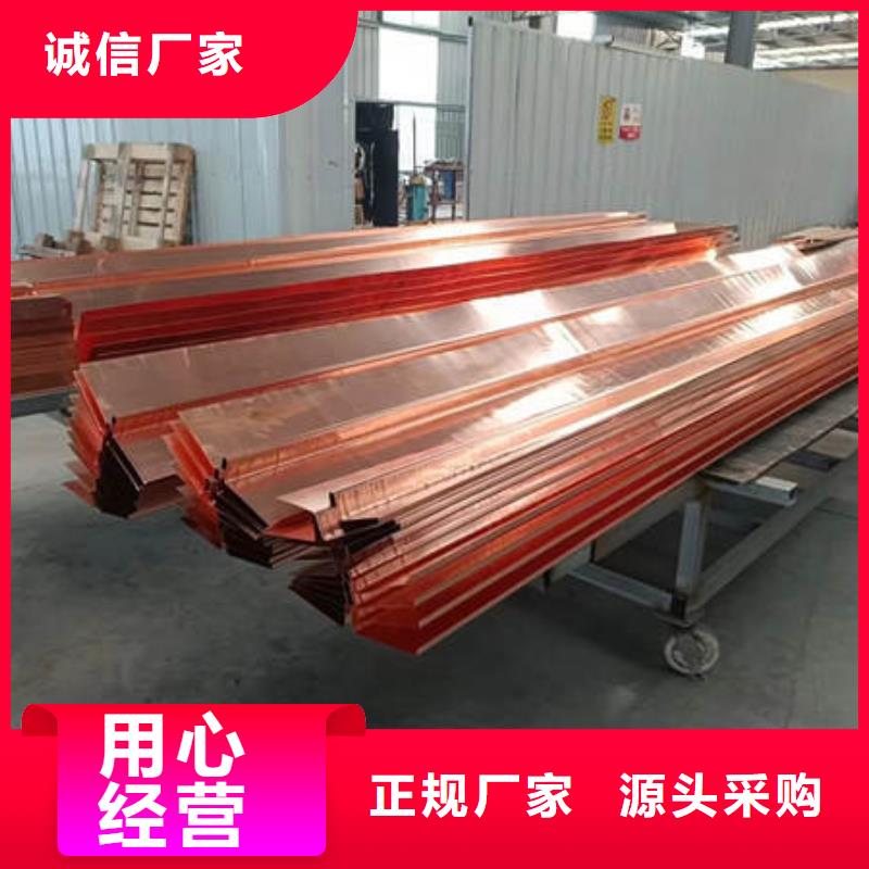 深圳龙华止水铜片制造厂家