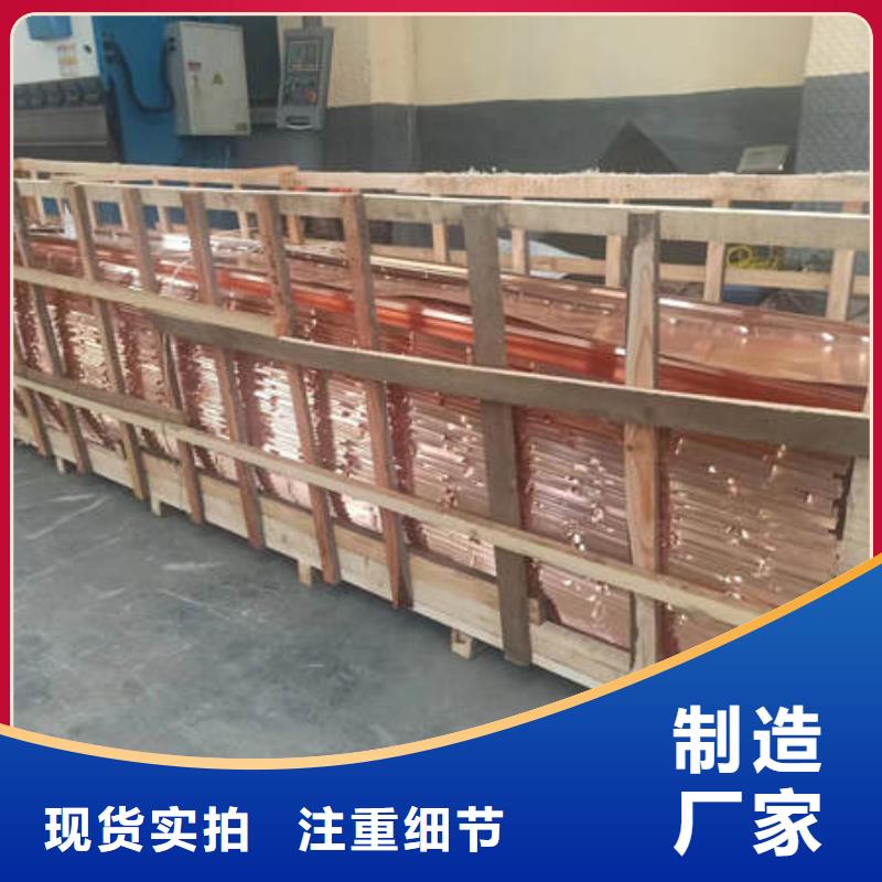 止水铜片,沥青木丝板快速报价