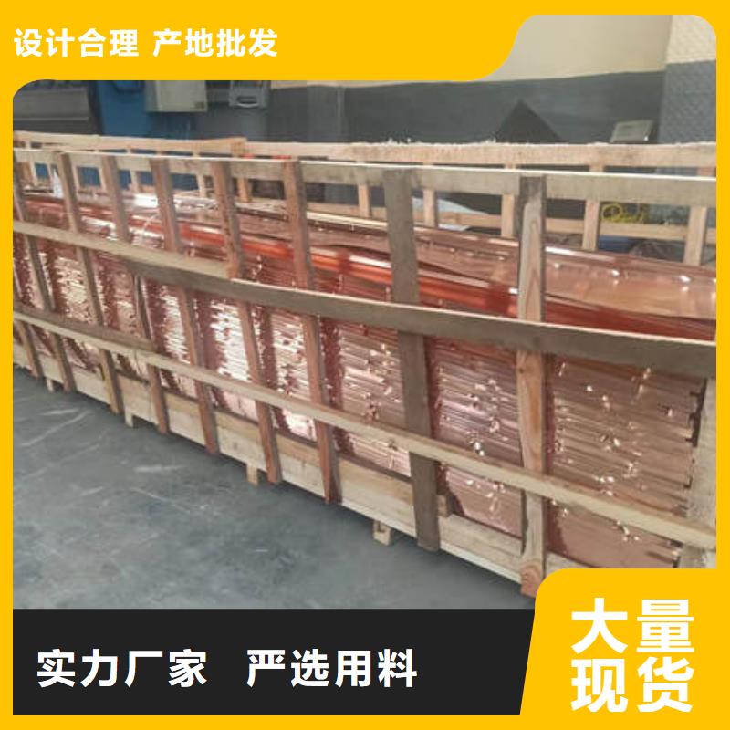止水铜片【沥青麻筋】质检合格发货