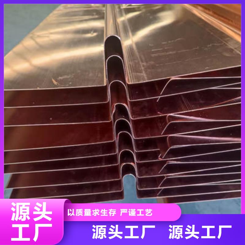 止水铜片聚丙烯纤维诚信为本