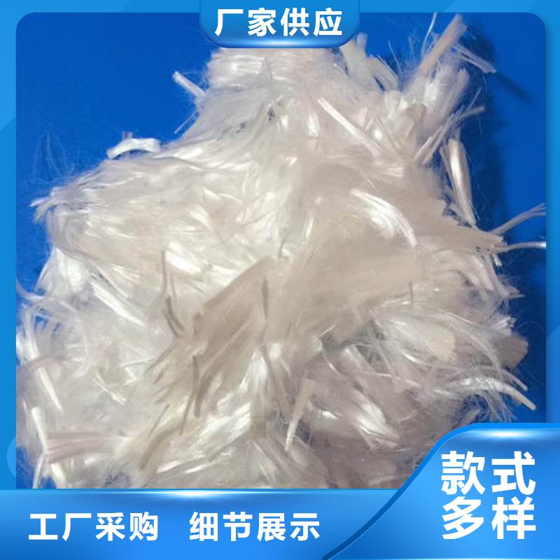 【 聚丙烯纤维-紫铜止水海量货源】|苍梧|蒙山|南宁|河池|桂林|钦州28354.com