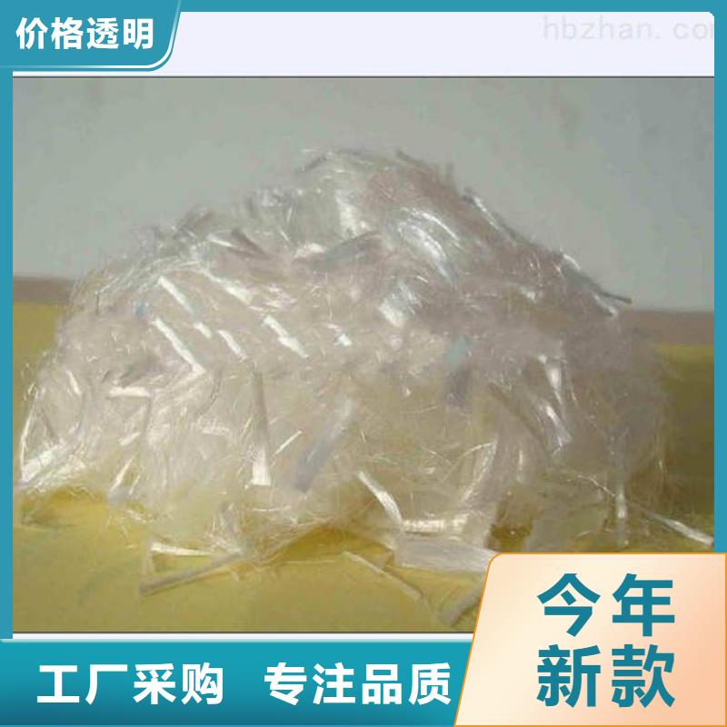 聚丙烯纤维-止水铜片为品质而生产