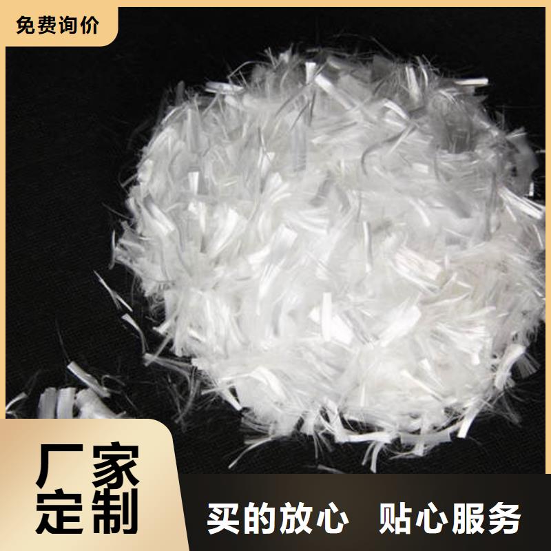 聚丙烯纤维土工布以质量求生存