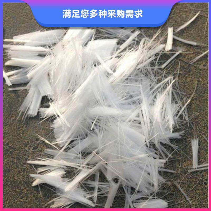 聚丙烯纤维止水铜片就近发货