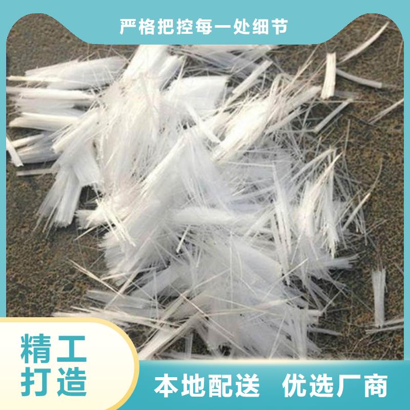 聚丙烯纤维-软式透水管买的放心