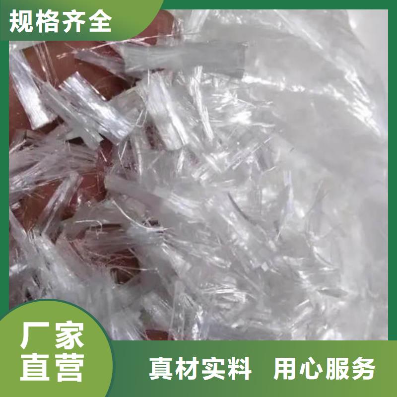 聚丙烯纤维,止水铜片品牌企业