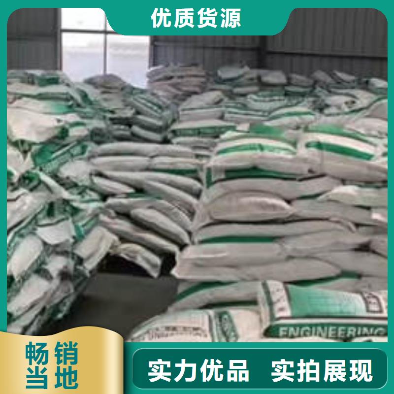 聚丙烯纤维-紫铜止水价格实惠