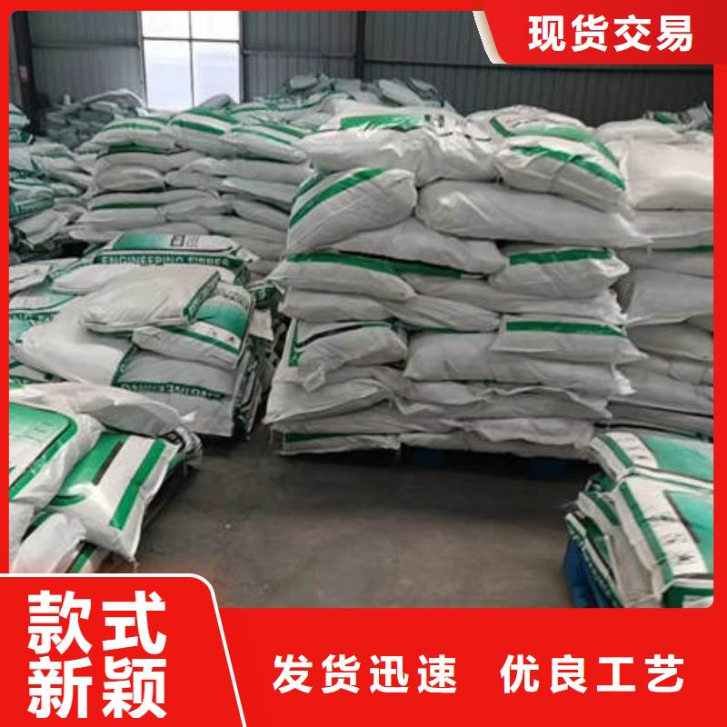 龙泉驿聚丙烯腈纤维厂家价格多少钱一吨