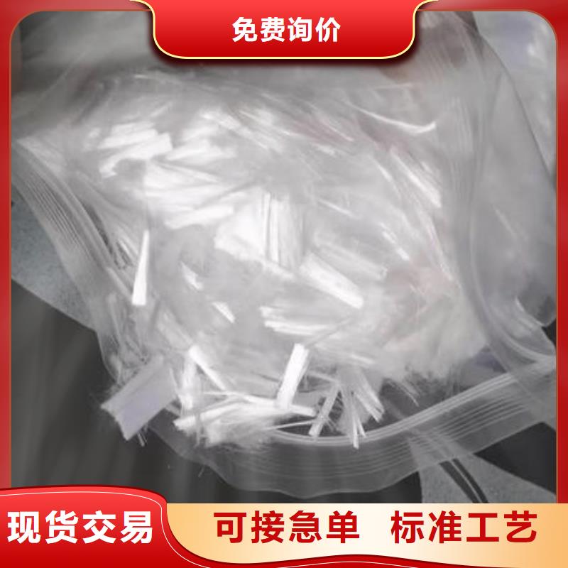 聚丙烯纤维,止水铜片使用方法
