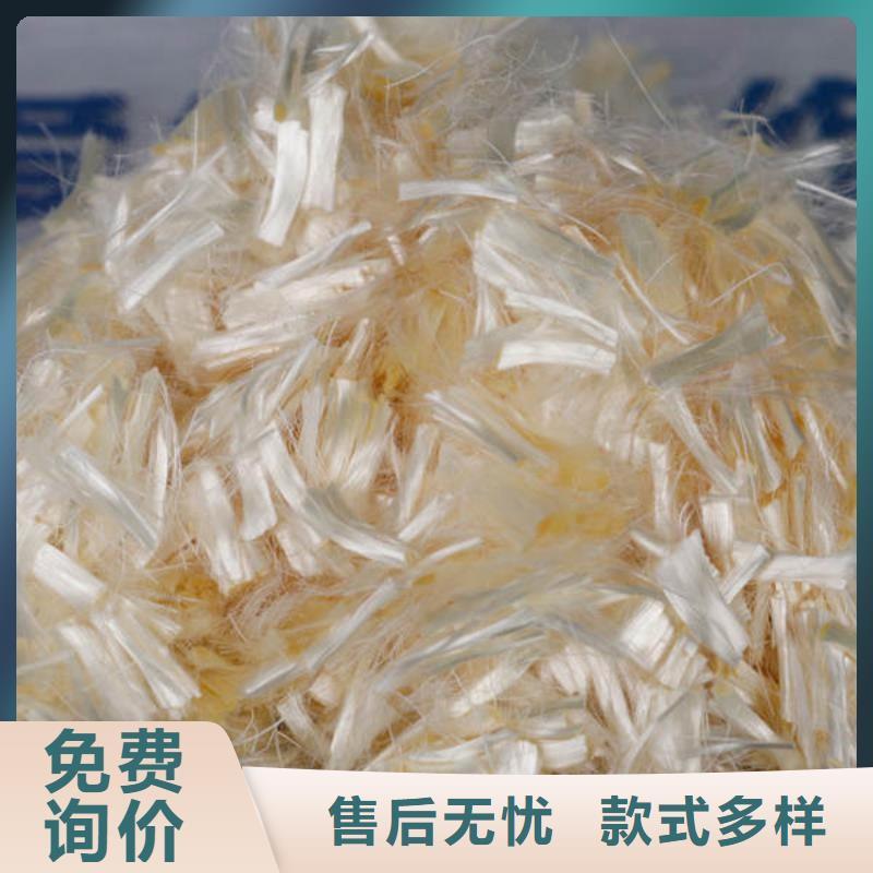 【 聚丙烯纤维-紫铜止水海量货源】|苍梧|蒙山|南宁|河池|桂林|钦州28354.com