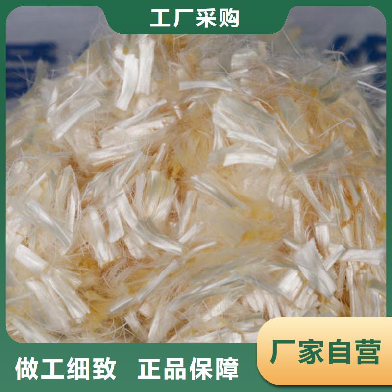 聚丙烯纤维土工布以质量求生存