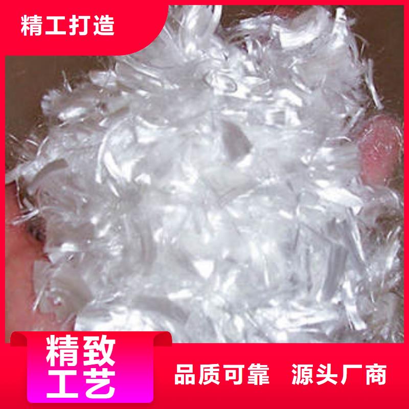 聚丙烯纤维_【土工布】质量好