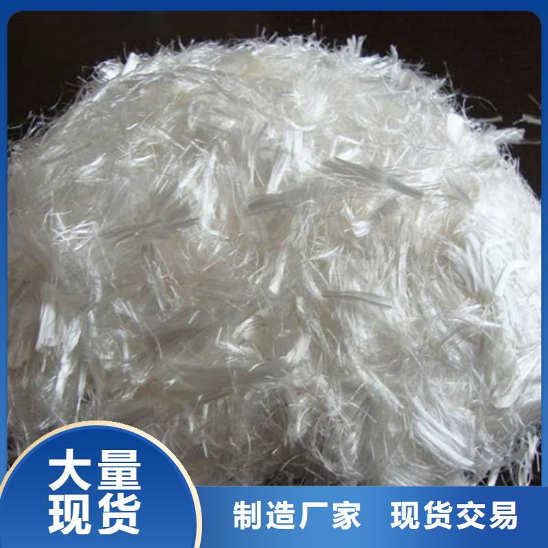 聚丙烯纤维-沥青麻筋价格实在