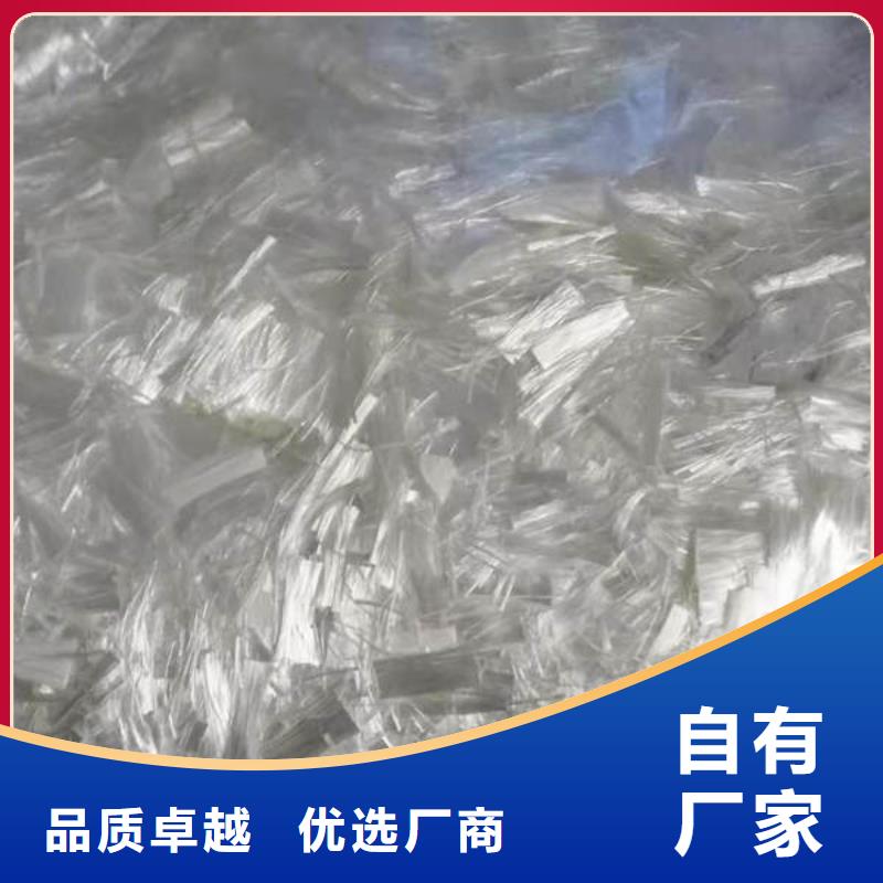 梅华街道聚丙烯耐拉纤维供应<2025已更新(今天/)