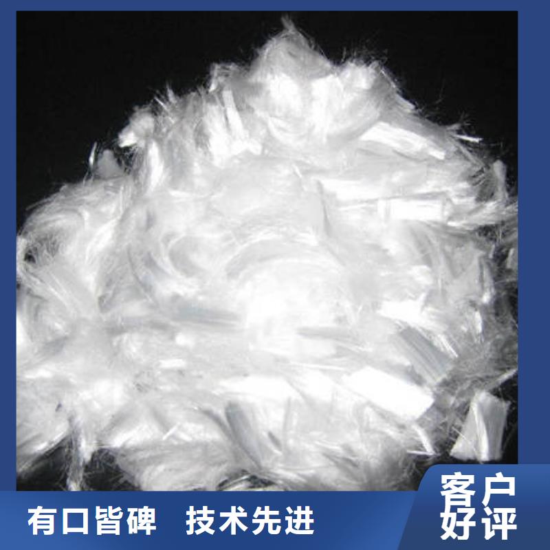 梅华街道聚丙烯耐拉纤维供应<2025已更新(今天/)
