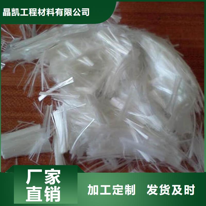 聚丙烯纤维止水铜片产地工厂