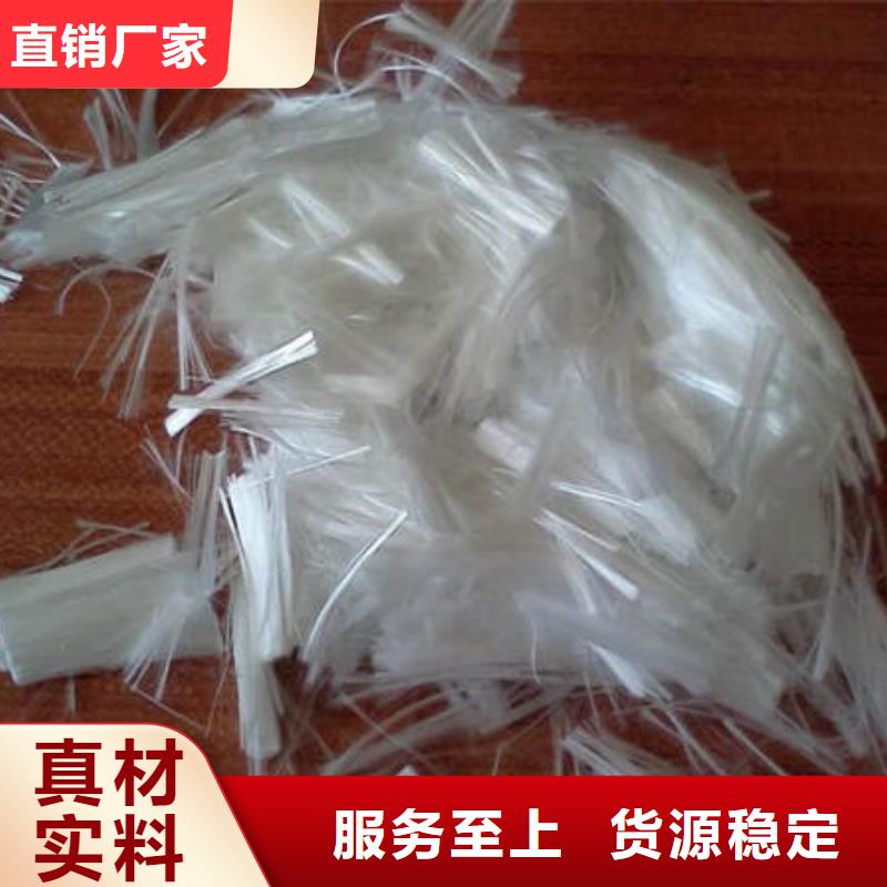 聚丙烯纤维,沥青麻筋现货批发