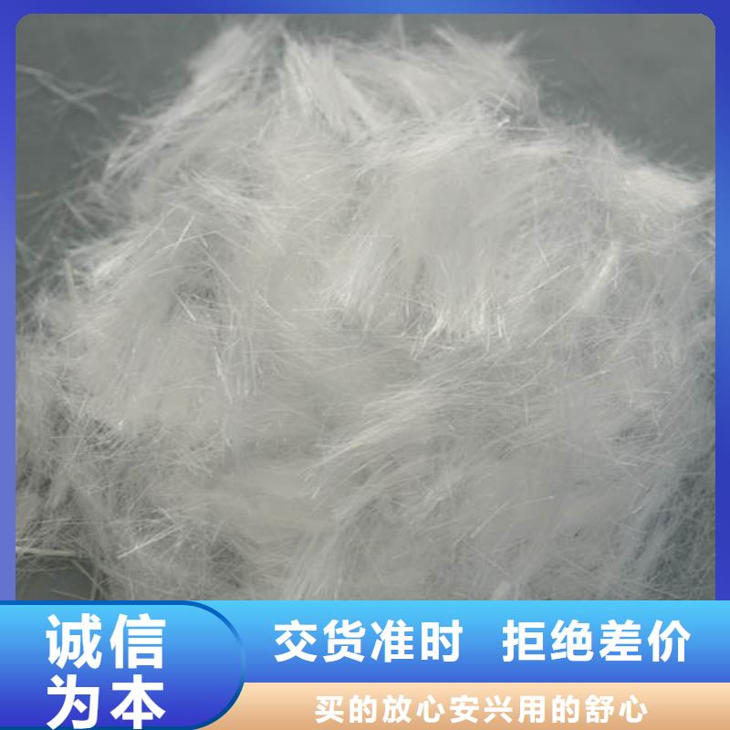 聚丙烯纤维-波纹管现货销售