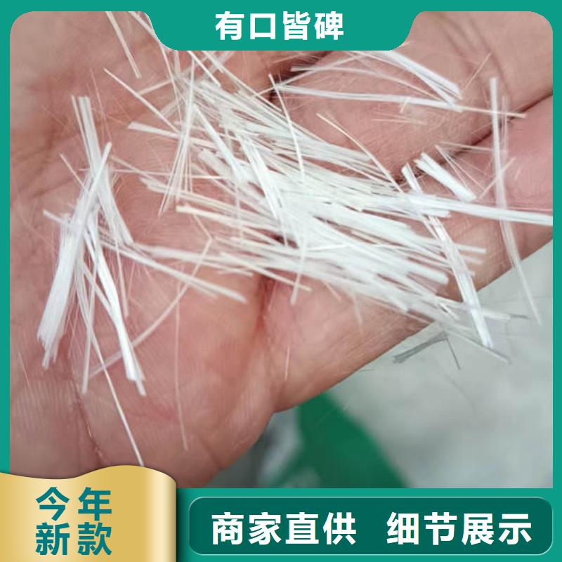 聚丙烯纤维紫铜止水适用场景