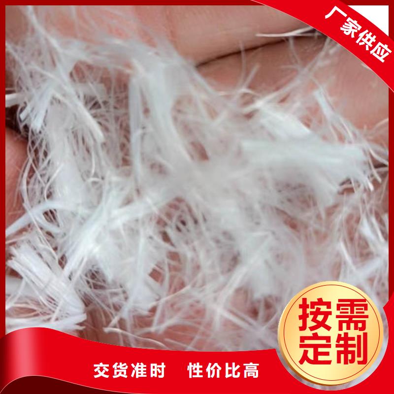 聚丙烯纤维-软式透水管买的放心