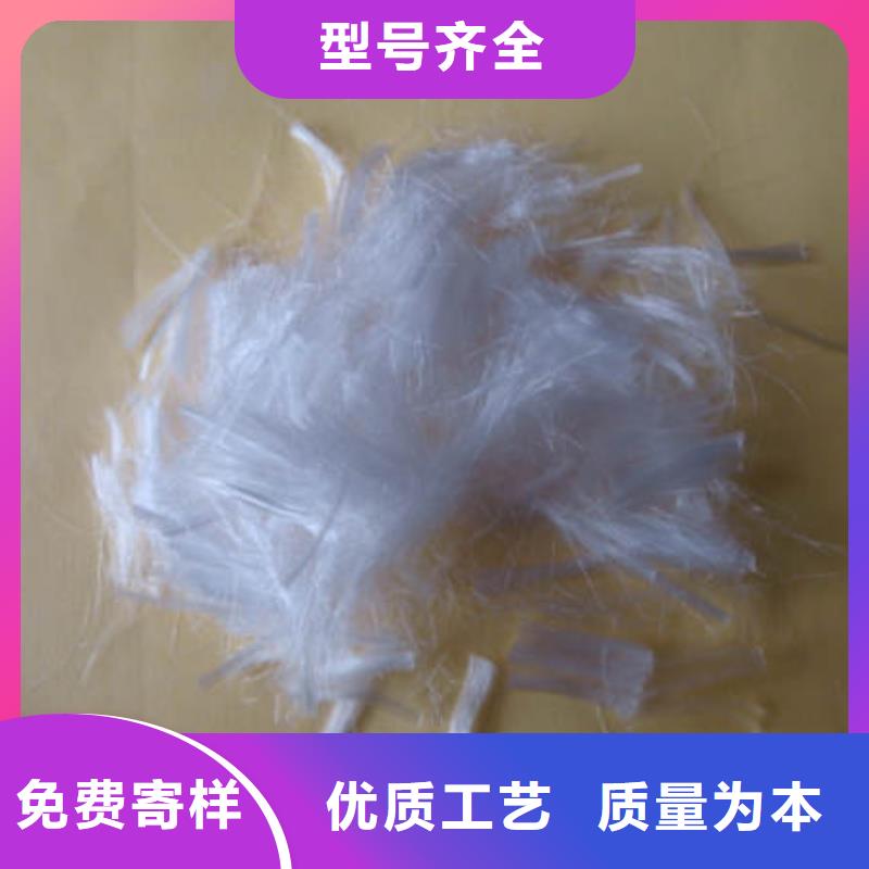 聚丙烯纤维土工布层层质检