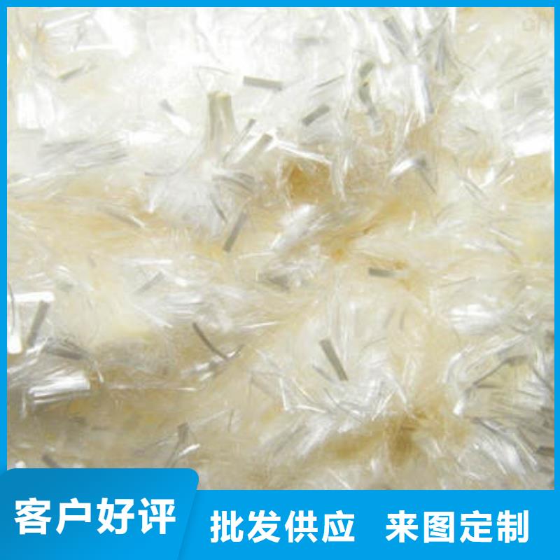 聚丙烯纤维聚丙烯抗裂纤维材质实在