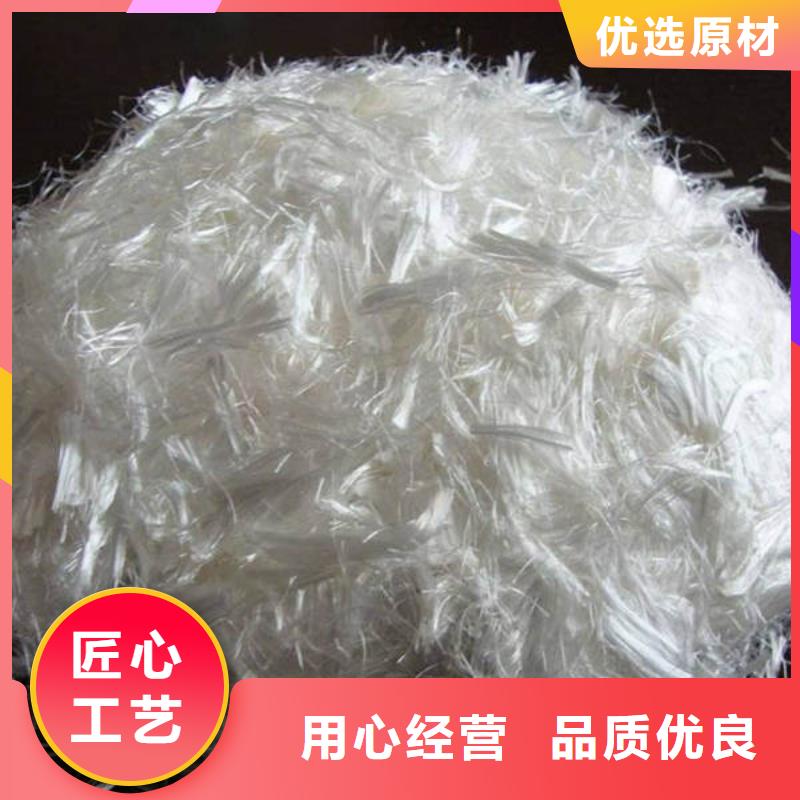 龙泉驿聚丙烯腈纤维厂家价格多少钱一吨