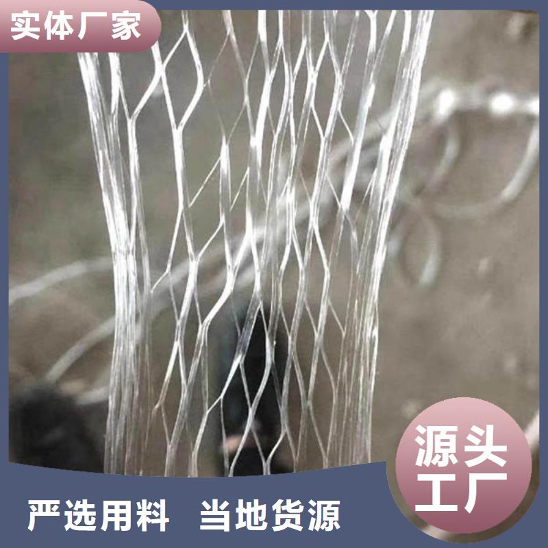 聚丙烯纤维【硬式透水管】供应采购
