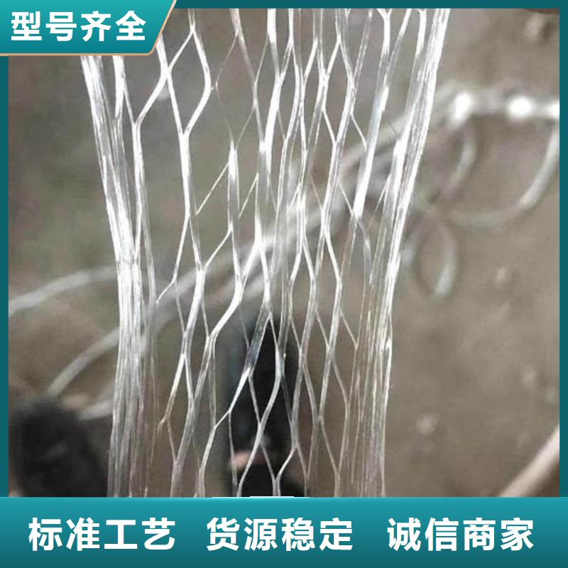 聚丙烯纤维-软式透水管买的放心