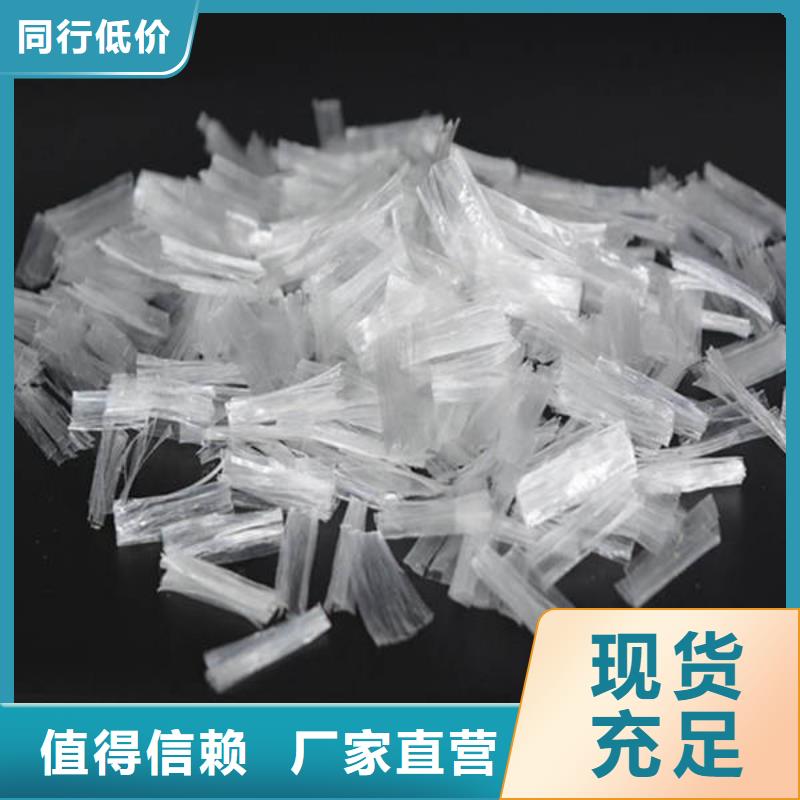 聚丙烯纤维【土工膜】好品质用的放心