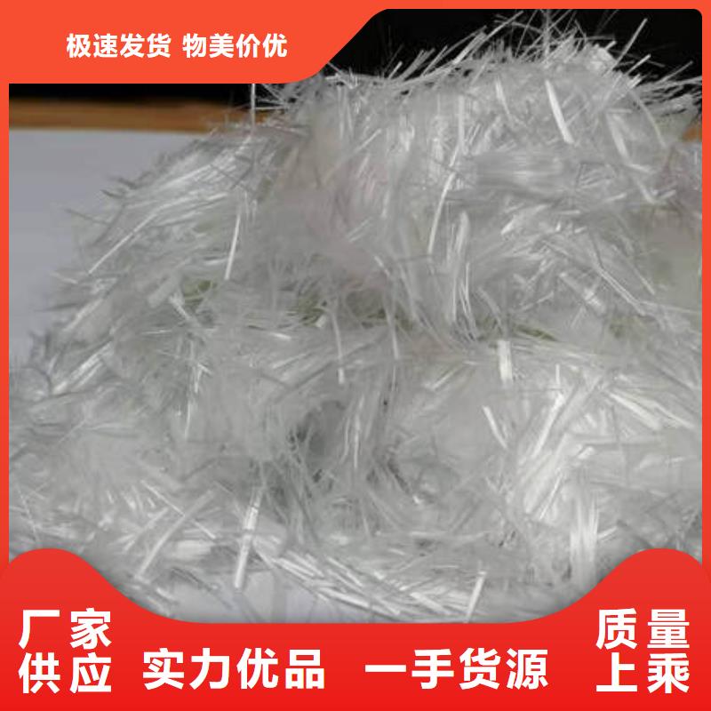 聚丙烯纤维-波纹管现货销售