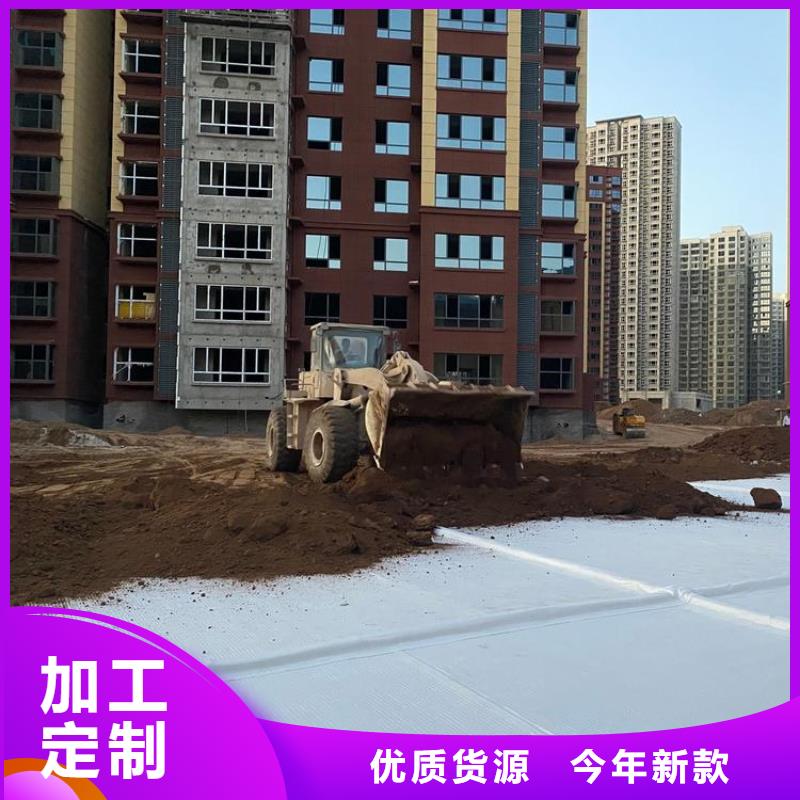 排水板塑料排水板质量安心