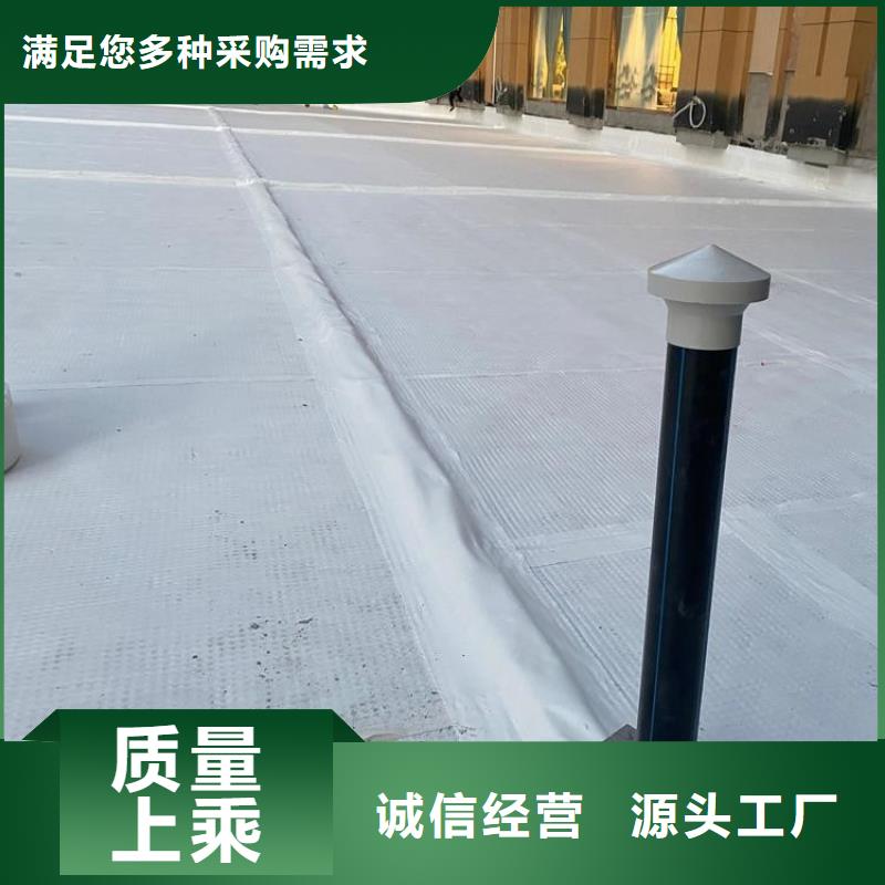 塑料排水板——施工指导