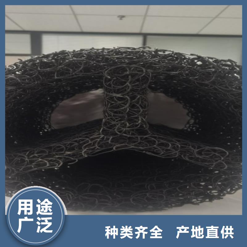塑料盲沟【滤水板】放心选购