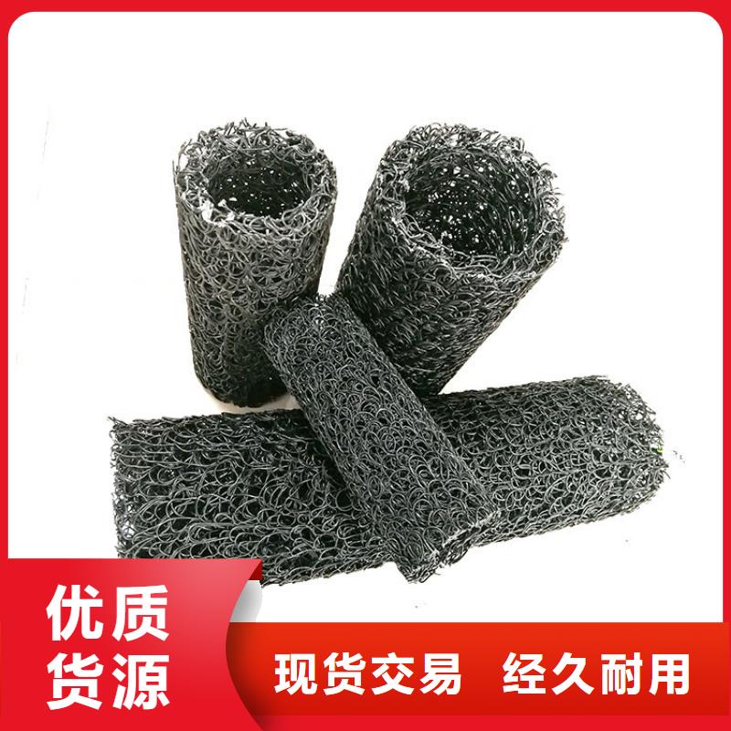 塑料盲沟土工膜注重细节