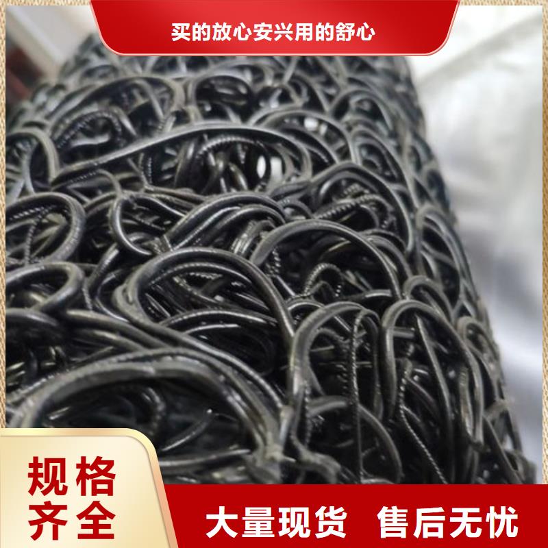 塑料盲沟土工布专业生产品质保证