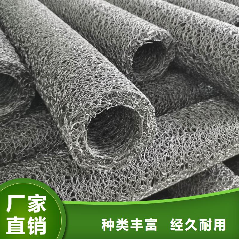 塑料盲沟 塑料排水板库存丰富