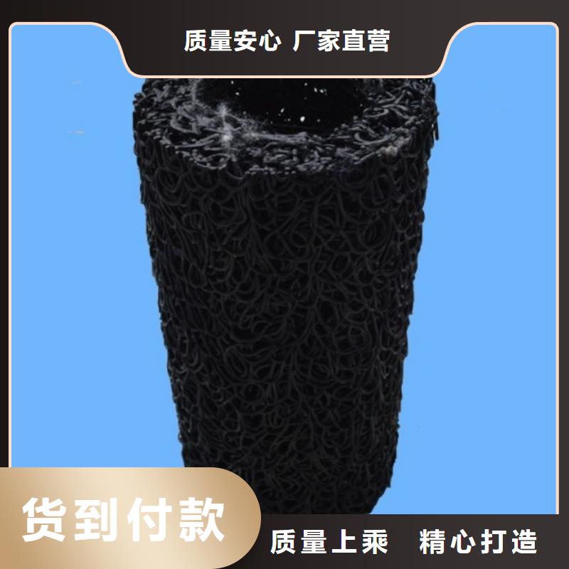 塑料盲沟土工布厂家拥有先进的设备