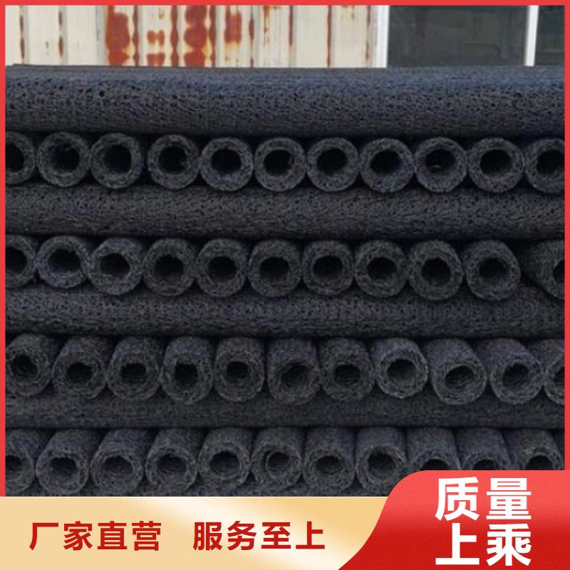 塑料盲沟土工膜交货准时