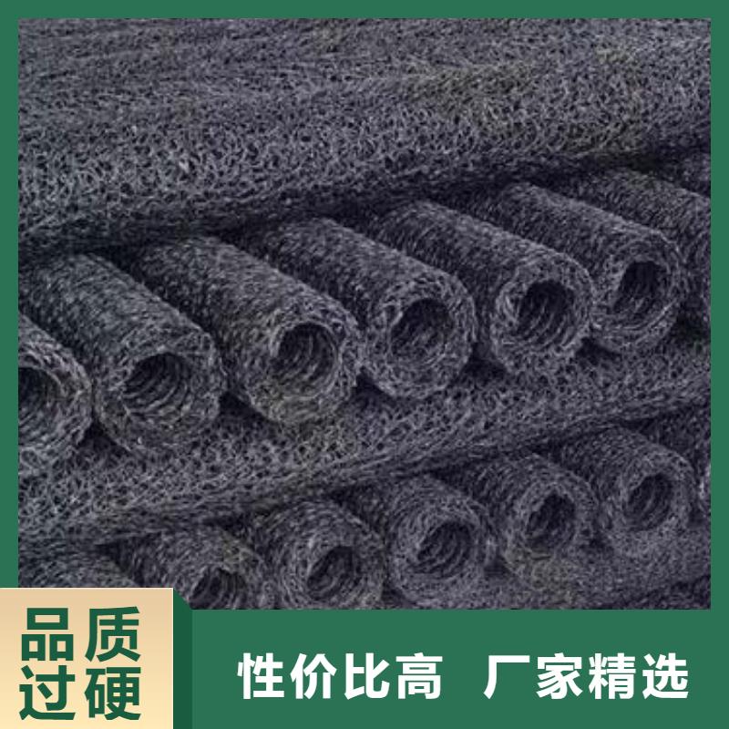 塑料盲沟 三维植被网价格实惠