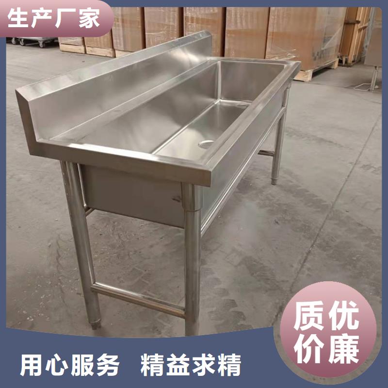 不锈钢水池不锈钢工作台细节严格凸显品质