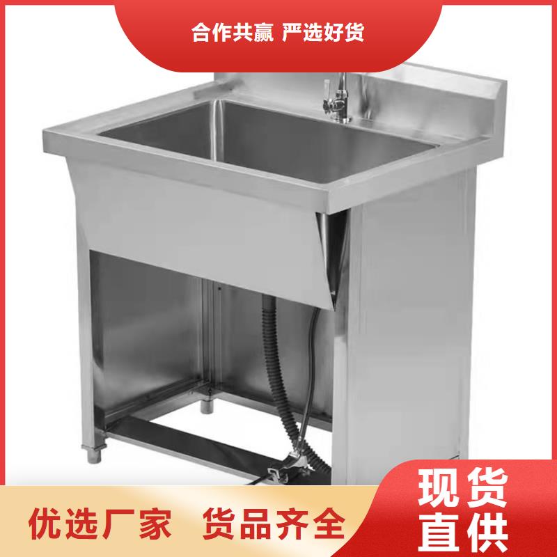 不锈钢水池不锈钢商用厨具物流配送